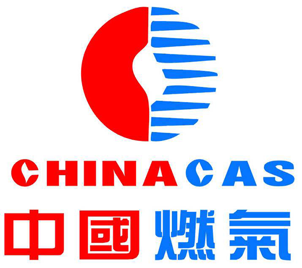 中國燃氣
