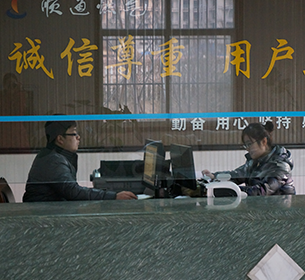四大優勢4：images/adv4.png